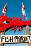 panneau-fish-market-alma-canada